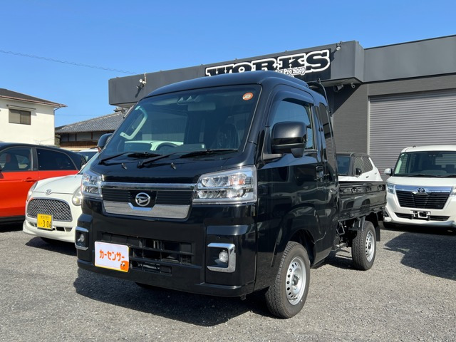 ハイゼットトラックジャンボ エクストラ 4WD