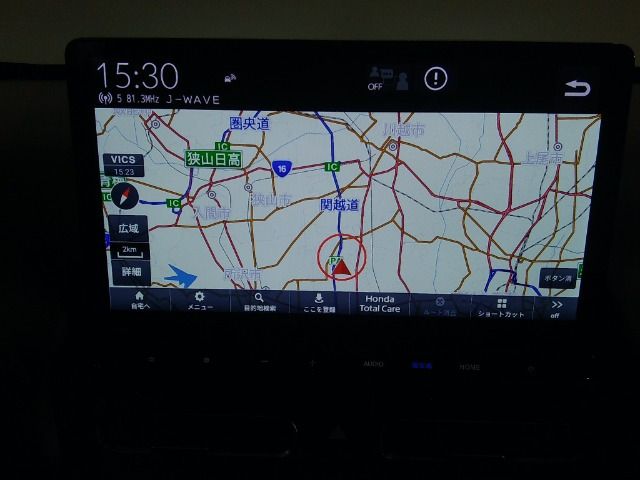 フリード1.5 クロスター