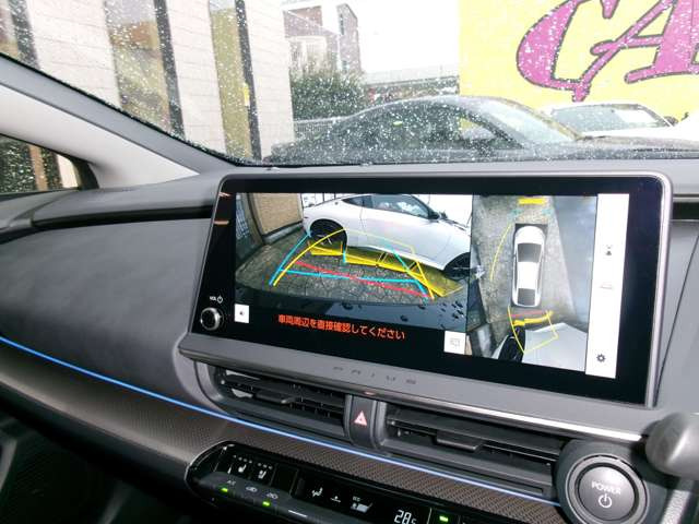 プリウス2.0 プラグインハイブリッド Z