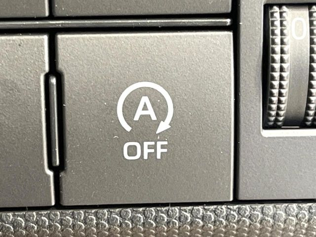 �y�A�C�h�����O�X�g�b�v�z�ԐM����a�؂Œ�Ԃ����ۂɃG���W�����~���A���ʂȔR���̏����}���܂��B�R��������ی�ɂȂ���@�\��G���W���̓u���[�L�𗣂��΍Ďn�����܂��B