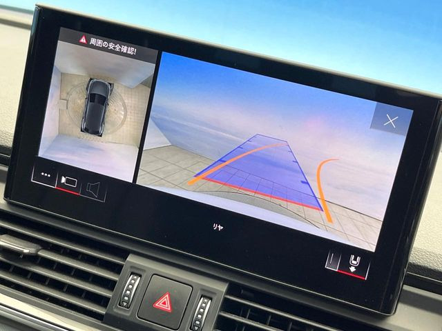 ���p�m���~�b�N�r���[���j�^�[:��p�̃J�����ɂ��A�ォ�猩���낵���悤�Ȏ��_��360�x�N���}�̎��͂��m�F���邱�Ƃ��ł��܂������p�������m�F���₷���A�����ꏊ�ł̐؂�Ԃ��⒓�Ԃ��X���[�Y�ɍs���܂��B