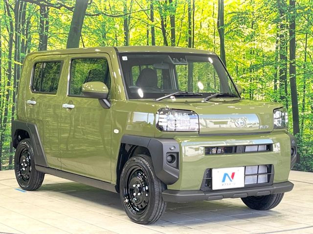 �������x�̃K���X�疌�ŝ����͂������A�㎿�ȃc���E����������B���O����_���J�����؂Ȉ��Ԃ�ی삵�A�F�����E�򉻂�h�~�B�u�e�X�v���b�V���R�[�g�v�A�u�e�v���~�b�T�R�[�g�v���炨�I�т��������܂��B