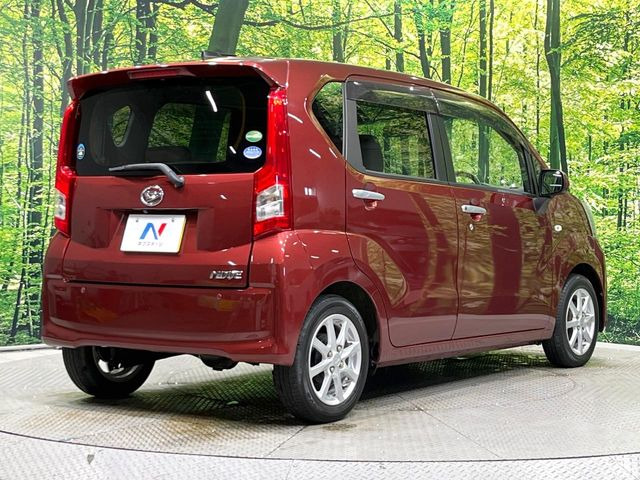 ���S���̃l�N�X�e�[�W���炨���񂹂��\��!�����̓X�܂ɓW�����Ă���N���}���C�ɂȂ�ꍇ���A�Ŋ��̓X�܂ł��������������Ƃ��\�ł�!���񎄂����ɗv�]������������������!���ʓr��p