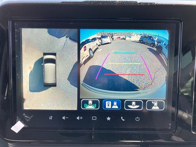 ワゴンRスマイルハイブリッド(HYBRID) X