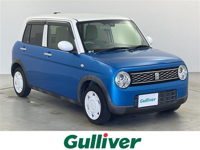 アルトラパンSセレクション