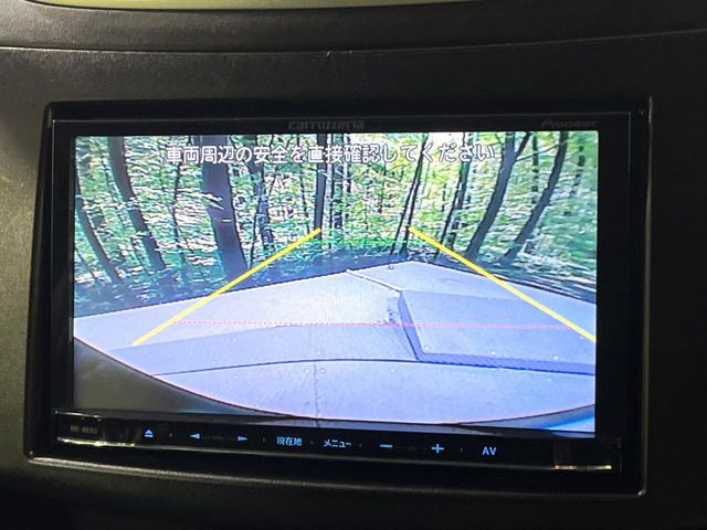 �y�o�b�N�J�����z���Ԏ��Ɍ�������A���^�C���f���Ŋm�F�ł��܂��B��^���Ǝ{�݂◧�̒��ԏ�ł̒��Ԏ���A��Ԃ̃o�b�N���ɑ劈��!�^�]�X�L���Ɋւ�炸�A����K�{�ƂȂ��������̂ЂƂł�!