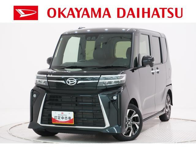 タントカスタムX