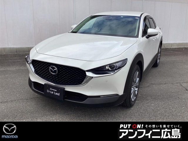 CX-301.8 XD プロアクティブ