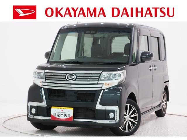 タントカスタムX トップエディション SAIII 4WD