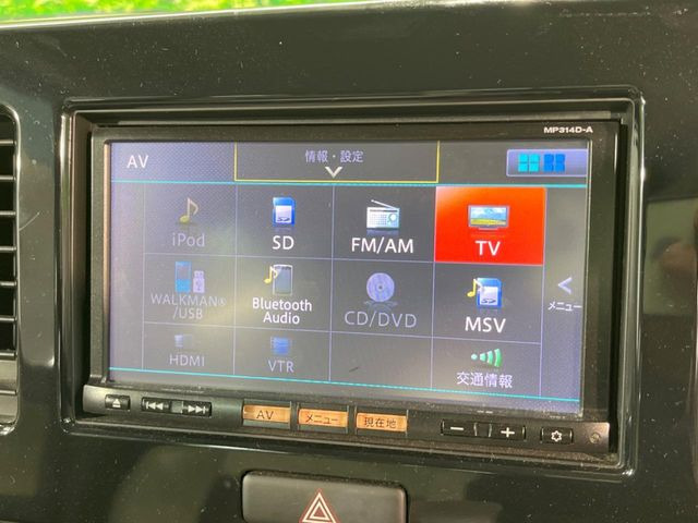 �y�i�r�Q�[�V�����z�ړI�n�܂ł�������ē����Ă����g���₷���i�r�BBluetooth�ڑ�����΂������̃X�}�z��MP3�v���C���[�̉��y���Đ��\!�����̉^�]������Ɋy�����Ȃ�܂�!!