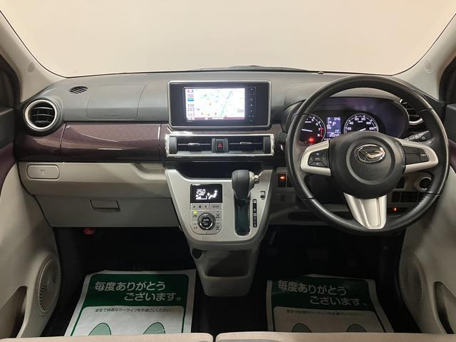 キャストスタイル  Gターボ VS SAIII