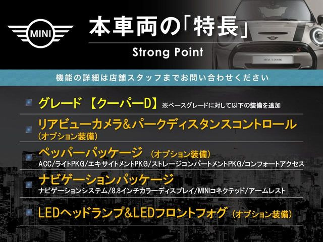 �{�ԗ��̎�ȓ������܂Ƃ߂܂����B��L�̑��ɂ����`��������Ȃ����͂��������܂��B���񂨋C�y�ɂ��₢���킹�������B