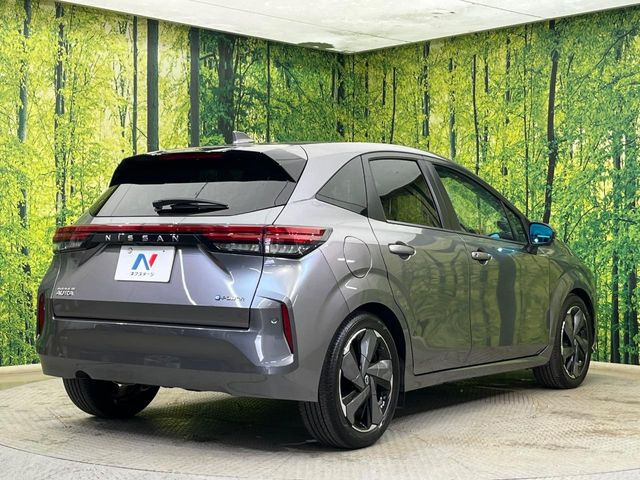 ���S���̃l�N�X�e�[�W���炨���񂹂��\��!�����̓X�܂ɓW�����Ă���N���}���C�ɂȂ�ꍇ���A�Ŋ��̓X�܂ł��������������Ƃ��\�ł�!���񎄂����ɗv�]������������������!���ʓr��p