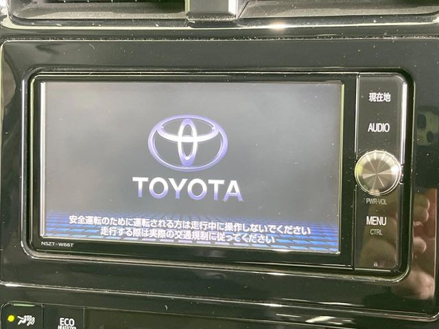 �y�����i�r�z�l�C�̏����i�r�𑕔����Ă���܂��B�i�r�̎g���₷���͂������A�I�[�f�B�I�@�\���[��!�L�����v�◷�s�͂������A�ʋ΂┃�����ȂǕ��i�̃h���C�u���y�����Ȃ�͂���