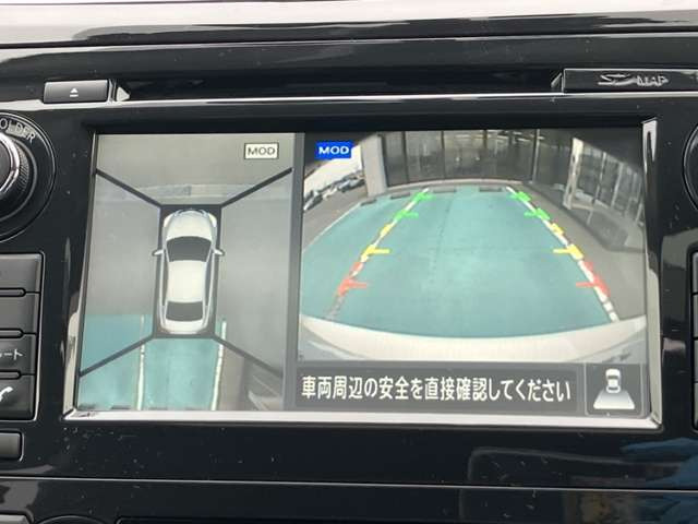 ティアナ2.5 XV ナビAVMパッケージ