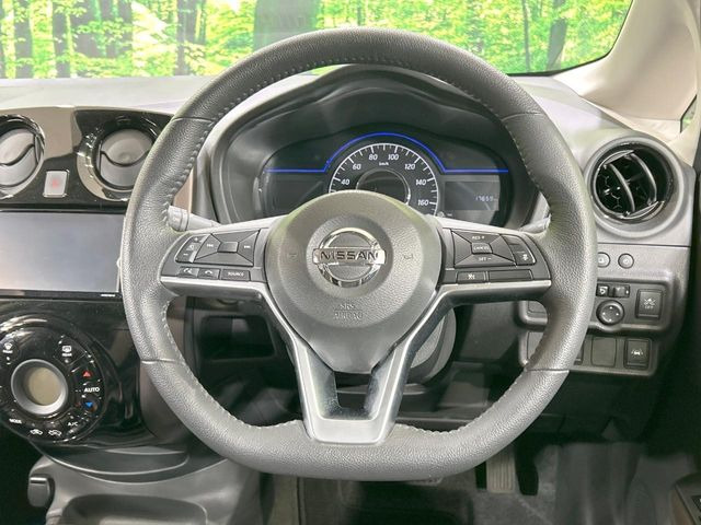 �y�����v�����X�e�A�����O�z�㎿�Ȋv���g�p���邱�ƂŁA��ɂ����������݂ƂĂ��^�]���₷���n���h���ł���