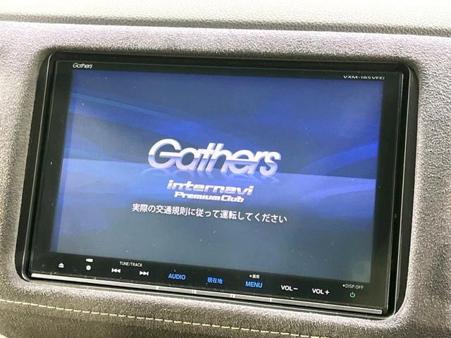 【純正8型ナビ】人気の純正ナビを装備。オーディオ機能も充実しており、Bluetooth接続すればお持ちのスマホやMP3プレイヤーの音楽を再生可能!毎日の運転がさらに楽しくなります!!