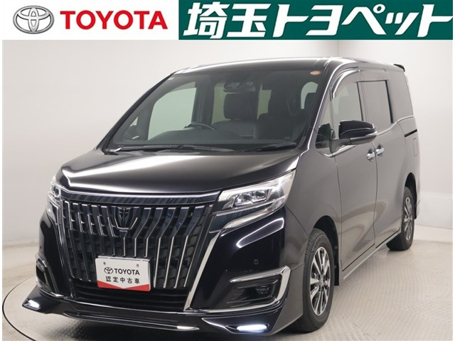 エスクァイア2.0 Gi 4WD