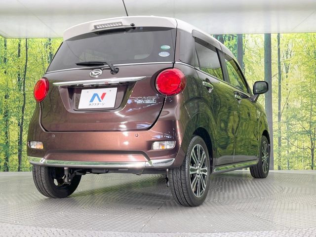 ���Ђł́A�S�ԁw�C�����Ȃ��x�̂��Ԃ̂ݎ�舵���Ă���܂��B��C�o�C���[�ɂ�錵�I�����d����̌�A���Ɍ�̎ԗ��`�F�b�N���s���A�l�N�X�e�[�W���F�肵�����i���Ȓ��ÎԂ����񋟂��Ă���܂��B