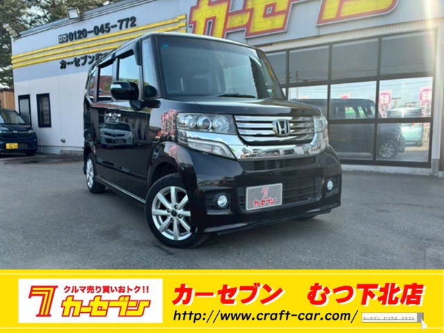 N-BOXカスタムG ターボ パッケージ 4WD