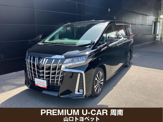 アルファード2.5 S Cパッケージ