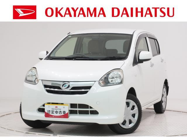 ミライースXf メモリアルエディション 4WD