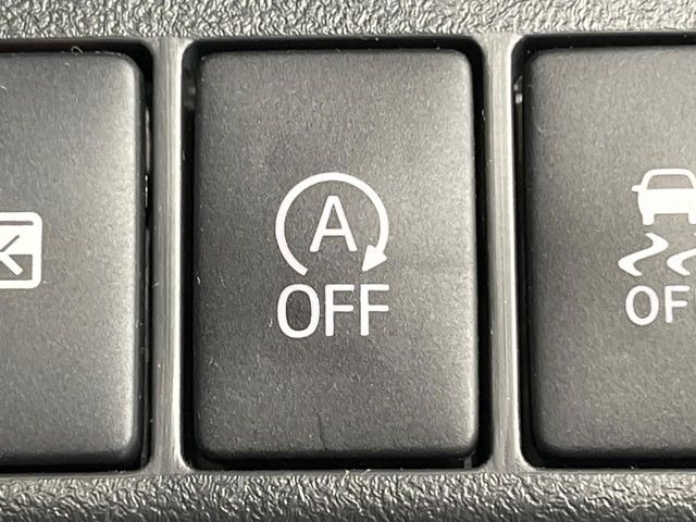 �y�A�C�h�����O�X�g�b�v�z�ԐM����a�؂Œ�Ԃ����ۂɃG���W�����~���A���ʂȔR���̏����}���܂��B�R��������ی�ɂȂ���@�\��G���W���̓u���[�L�𗣂��΍Ďn�����܂��B