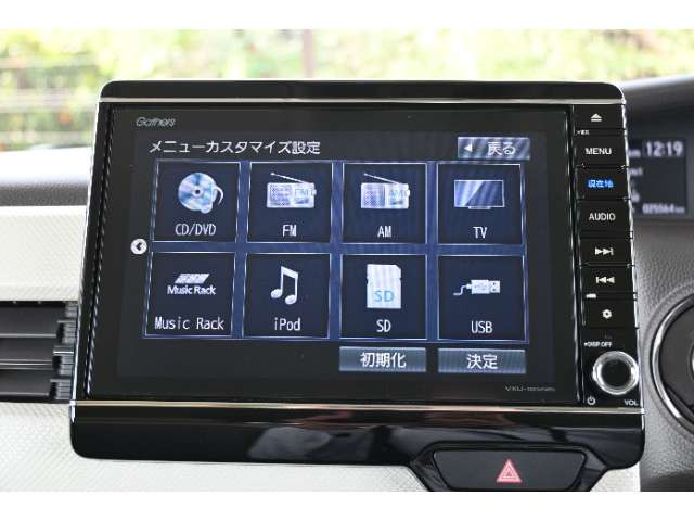 N-BOXG EX ホンダセンシング