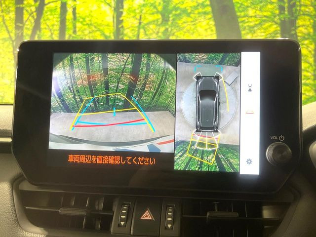 【パノラミックビューモニター】専用のカメラにより、上から見下ろしたような視点で360度クルマの周囲を確認することができます☆死角部分も確認しやすく、狭い場所での切り返しや駐車もスムーズに行えます。