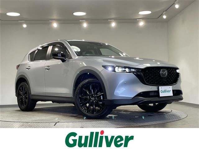 CX-52.0 20S ブラックトーンエディション