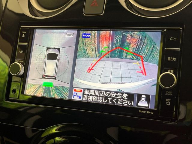 �y�A���E���h�r���[���j�^�[�z��p�̃J�����ɂ��A�ォ�猩���낵���悤�Ȏ��_��360�x�N���}�̎��͂��m�F���邱�Ƃ��ł��܂������p�������m�F���₷���A�����ꏊ�ł̐؂�Ԃ��⒓�Ԃ��X���[�Y�ɍs���܂��B