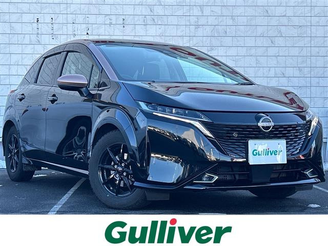 ノートオーラ1.2 G レザーエディション