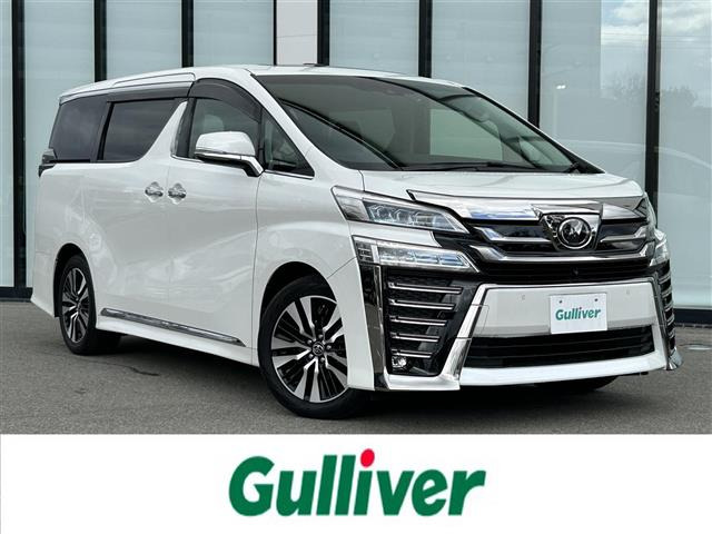 ヴェルファイア3.5 Z Gエディション