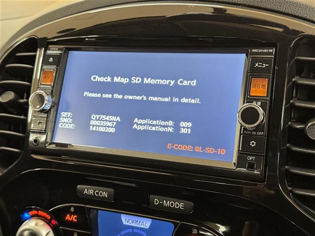 ジューク1.5 15RX