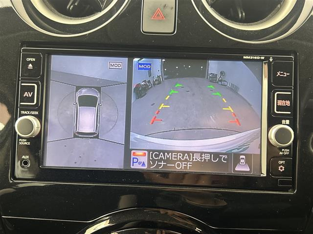 ノート1.2 e-POWER X