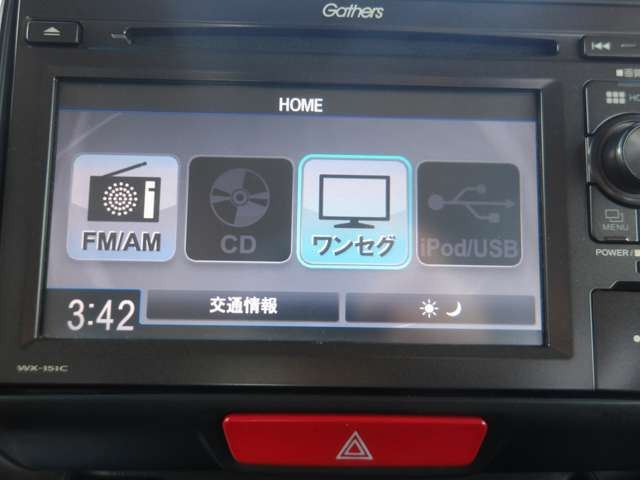 �h���C�u���y���܂��Ă����f�B�X�v���C�I�[�f�B�I!���C�ɓ����CD���Đ����A�S�n�悢���y�ɕ�܂�Ȃ�����K�ȗ������y���݂��������܂���