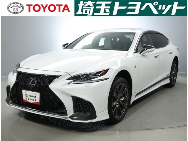 LS500h Fスポーツ
