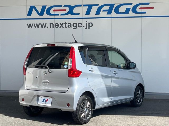 ���S���̃l�N�X�e�[�W���炨���񂹂��\��!�����̓X�܂ɓW�����Ă���N���}���C�ɂȂ�ꍇ���A�Ŋ��̓X�܂ł��������������Ƃ��\�ł�!���񎄂����ɗv�]������������������!���ʓr��p