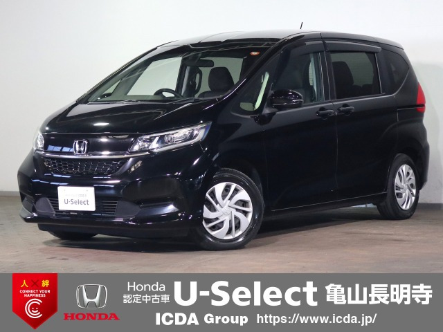 フリード1.5 G ホンダセンシング