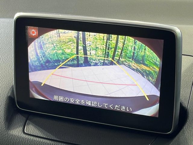 �y�o�b�N�J�����z���Ԏ��Ɍ�������A���^�C���f���Ŋm�F�ł��܂��B��^���Ǝ{�݂◧�̒��ԏ�ł̒��Ԏ���A��Ԃ̃o�b�N���ɑ劈��!�^�]�X�L���Ɋւ�炸�A����K�{�ƂȂ��������̂ЂƂł�!