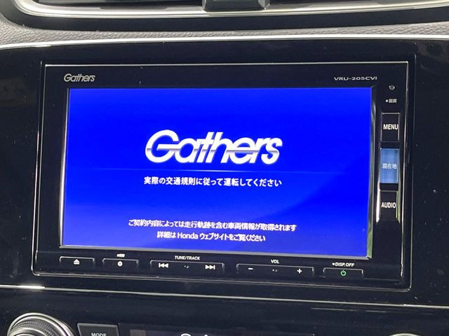 �y�����i�r�z�l�C�̏����i�r�𑕔��B�I�[�f�B�I�@�\���[�����Ă���ABluetooth�ڑ�����΂������̃X�}�z��MP3�v���C���[�̉��y���Đ��\!�����̉^�]������Ɋy�����Ȃ�܂�!!