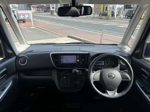 デイズルークスハイウェイスター X