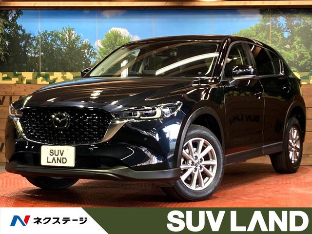 CX-5（マツダ）2.2 XD スマートエディション 中古車画像