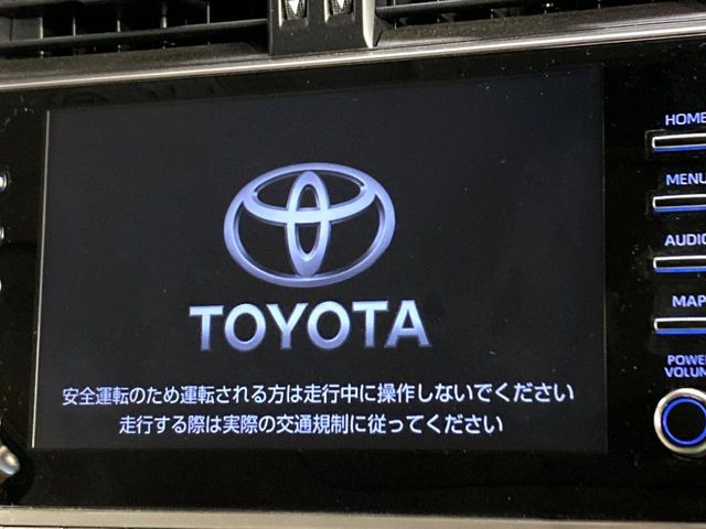 �y9�C���` �f�B�X�v���C�I�[�f�B�I�z���ʃf�B�X�v���C�ւ������̃X�}�[�g�t�H���ƘA�g���āA�i�r��bluetooth�ł̉��y�Đ����\�ł���f�U�C���͂�����񑀍쐫���ǍD!�ʓr�i�r�@�\�̎�t�\�ł���