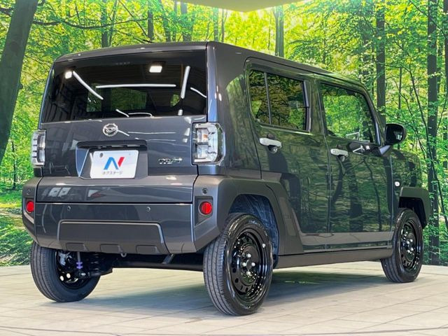 ���S���̃l�N�X�e�[�W���炨���񂹂��\��!�����̓X�܂ɓW�����Ă���N���}���C�ɂȂ�ꍇ���A�Ŋ��̓X�܂ł��������������Ƃ��\�ł�!���񎄂����ɗv�]������������������!���ʓr��p