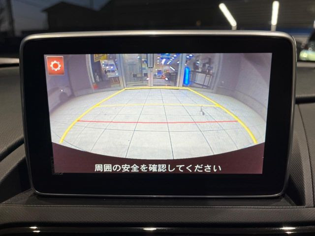 �y�o�b�N�J�����z���Ԏ��Ɍ�������A���^�C���f���Ŋm�F�ł��܂��B��^���Ǝ{�݂◧�̒��ԏ�ł̒��Ԏ���A��Ԃ̃o�b�N���ɑ劈��!�^�]�X�L���Ɋւ�炸�A����K�{�ƂȂ��������̂ЂƂł�!