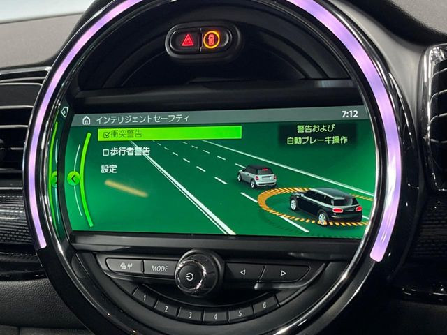 ���C���e���W�F���g�Z�[�t�e�B:�u�Փˉ���E��Q�y���u���[�L�v�u�O�Ԑڋߌx���@�\�v���@�\������h���C�o�[�x���V�X�e���y�h���C�r���O�E�A�V�X�g�z����������Ă���܂�!