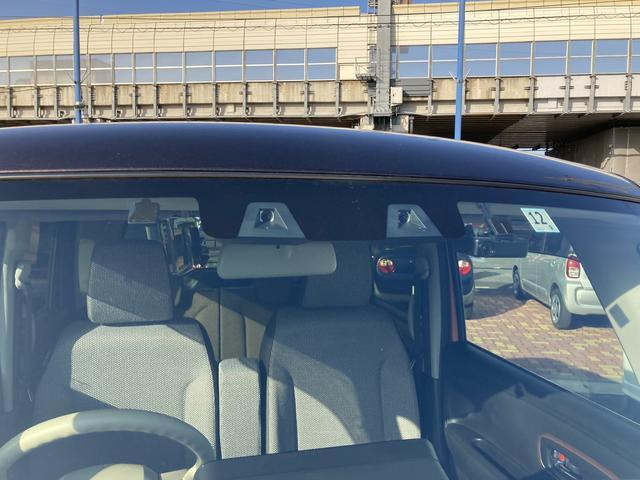 ワゴンRスマイルハイブリッド(HYBRID) X