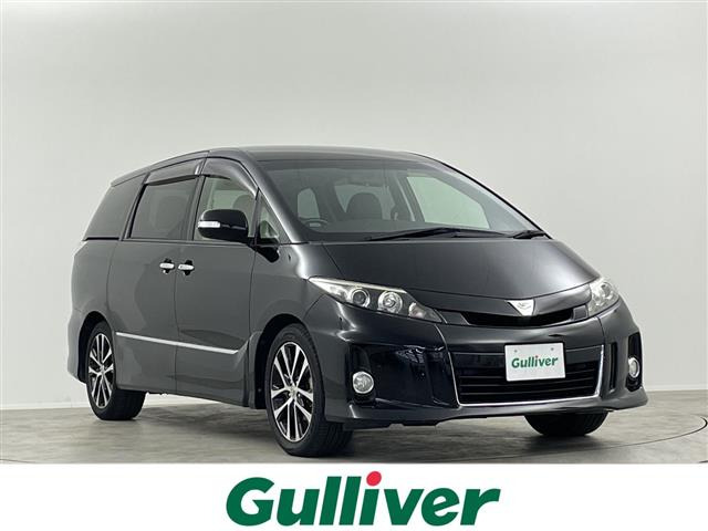 エスティマ2.4 アエラス プレミアム エディション