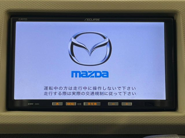 �y�����i�r�z�l�C�̏����i�r�𑕔����Ă���܂��B�i�r�̎g���₷���͂������A�I�[�f�B�I�@�\���[��!�L�����v�◷�s�͂������A�ʋ΂┃�����ȂǕ��i�̃h���C�u���y�����Ȃ�͂���